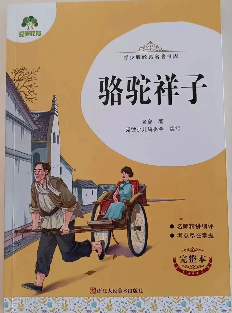 业余爱好者如何在有限时间内追求篮球技能提升_0