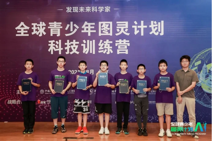 为什么选择智能手表来跟踪篮球训练进度_2