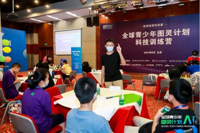 大学生篮球社团如何引入智能情感技术_0