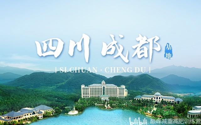 篮球后卫控球训练计划怎么写_2